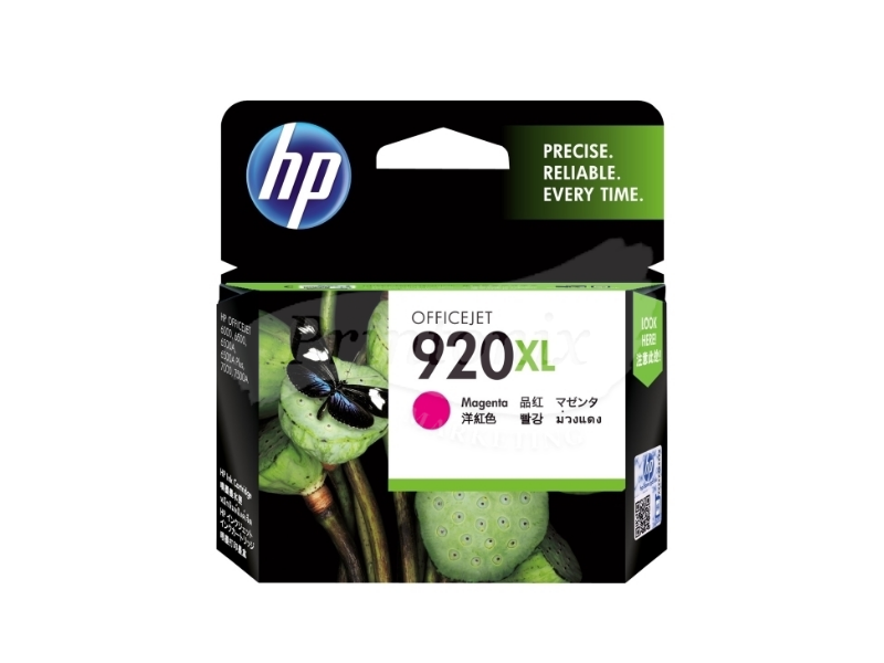 HP 920XL Magenta Officejet Ink Cartridges