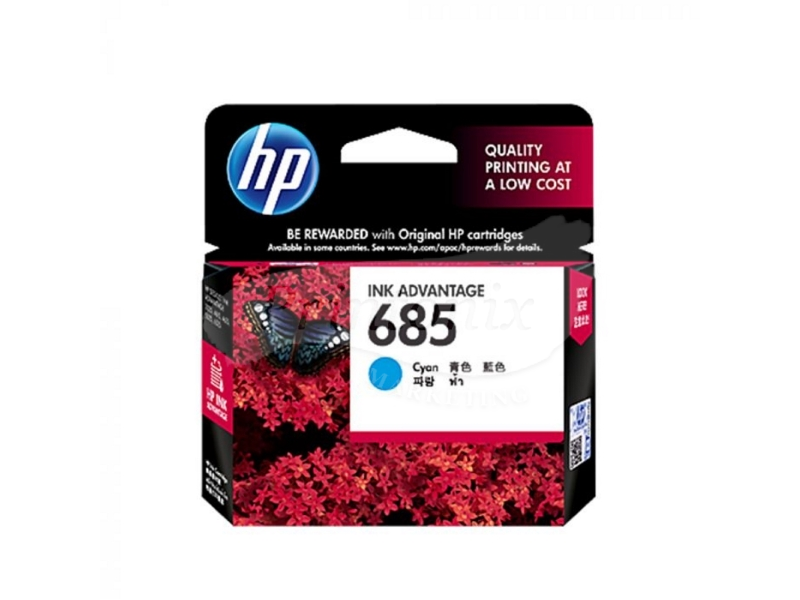 HP 685 Cyan Ink Cartridge