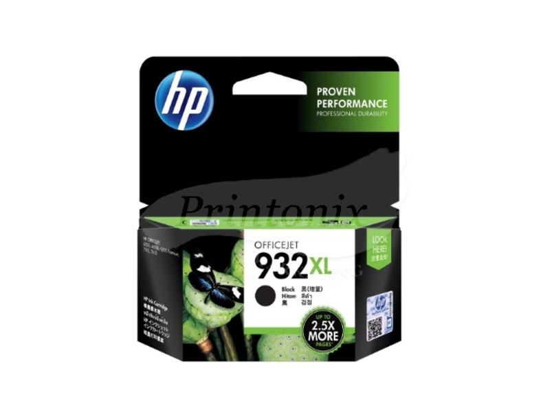 HP 932XL Black Officejet Ink Cartridge