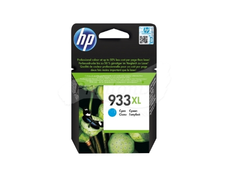 HP 933XL Cyan Officejet Ink Cartridge