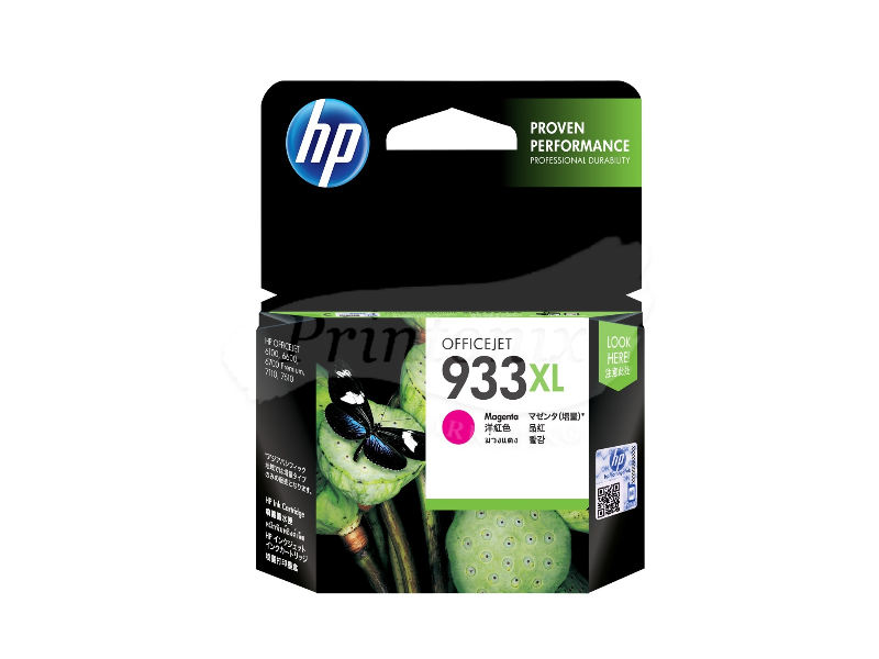 HP 933XL Magenta Officejet Ink Cartridge