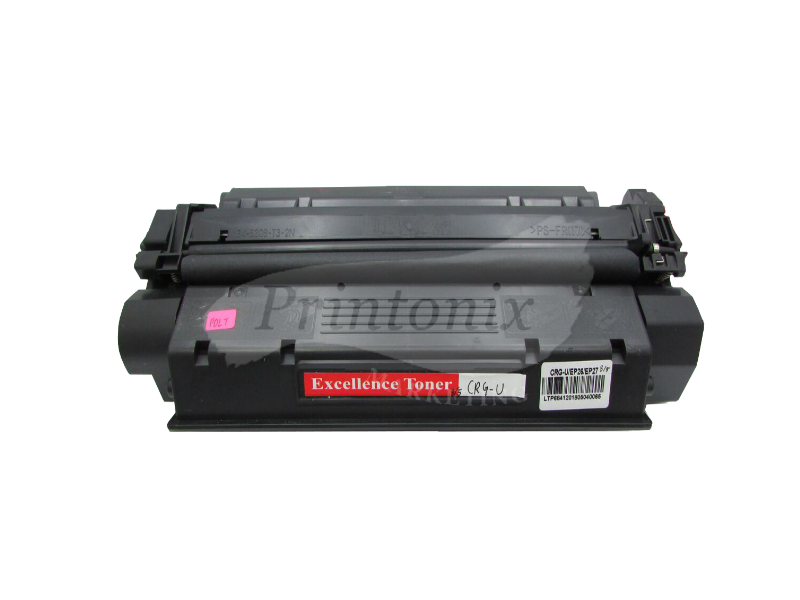 Canon Cartridge U Compatible Toner Cartridge