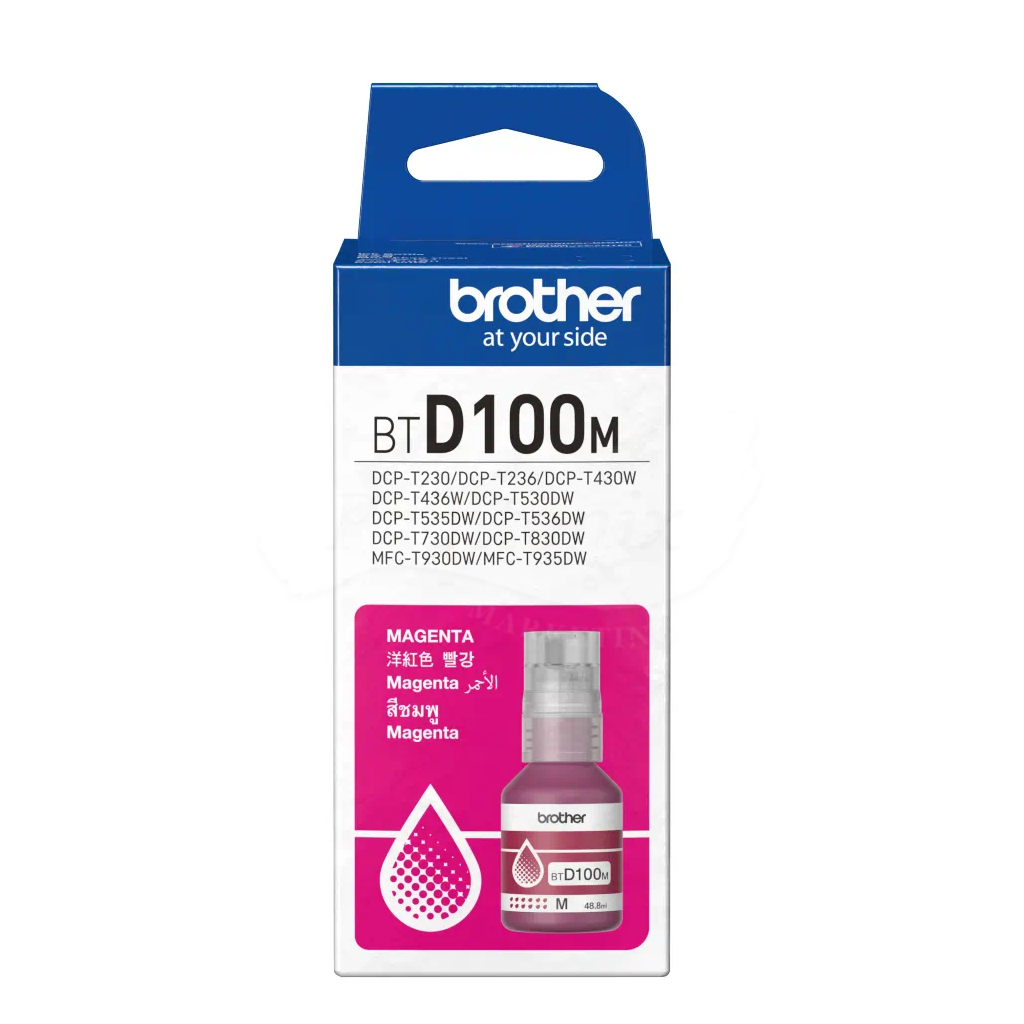 Brother BTD100 Magenta Ink Bottle